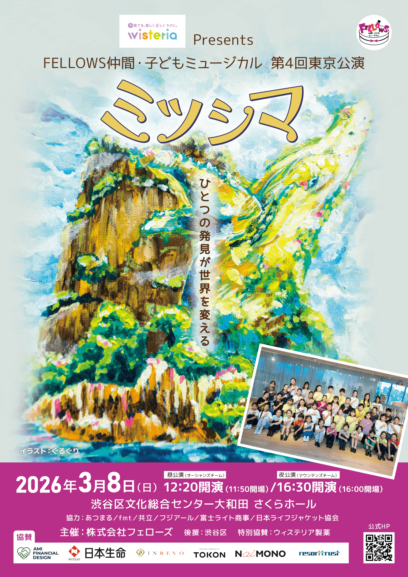 Yd4p6vaacfbdwonpfb6z