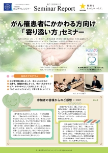 YDBiEJtLCVE5CU6bGD5A.jpg?w=940&h=940