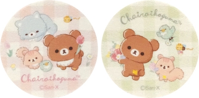 YDKyGDaqTX0LkLuS1RTZ.jpg?w=940&h=940