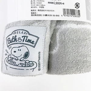 YDNbx0EYPrIjUzrFezx1.jpg?w=940&h=940