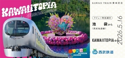 YDiWfBM64E0X2BcqQe8Y.jpeg?w=940&h=940