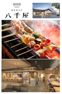 YDttsZFoDSuLxtfYpwKC.jpg?w=940&h=940