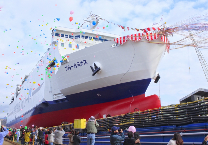 2020年1月9日進水式(内海造船(株)瀬戸田工場)