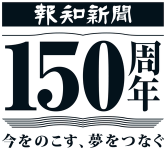 YE07QbD0vLJcNemx9zZZ.png?w=940&h=940