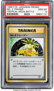 YE7E3r1n6gBDley3mku4.jpg?w=940&h=940