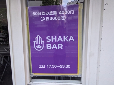 YEJbaDZ3ZG8fTzj2rjpO.jpg?w=940&h=940