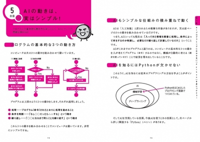 YEiOVkIDM06kzegIuGpK.jpg?w=940&h=940