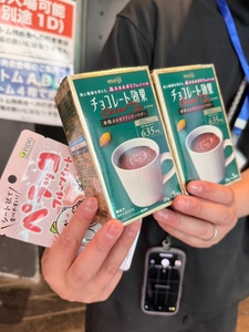 YErPfPq0VCeCFuDveTL7.jpg?w=940&h=940