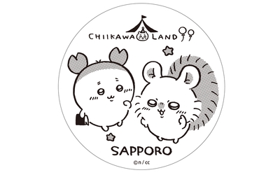 YEwCahKNsq0r8xffRy7y.jpg?w=940&h=940