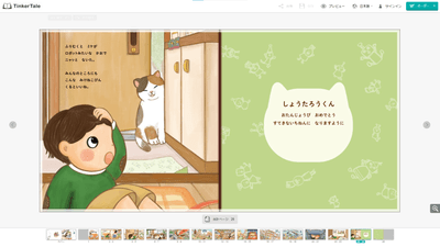 YF8ZS6U4YBlhanV2Fa3V.png?w=940&h=940