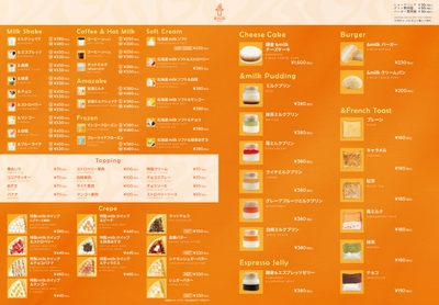 YFAY3sDmFqY9tTqdxCwV.jpg?w=940&h=940