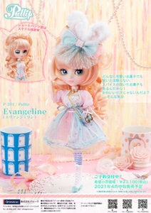 YFDikzNWrz05MQ9BXSRK.jpg?w=940&h=940