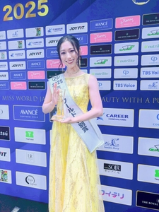 YFL7hITVciaNVhf166o5.jpg?w=940&h=940