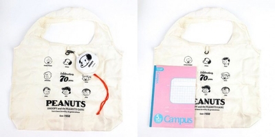 YFLQXO75RJQfKzKVhDec.jpg?w=940&h=940