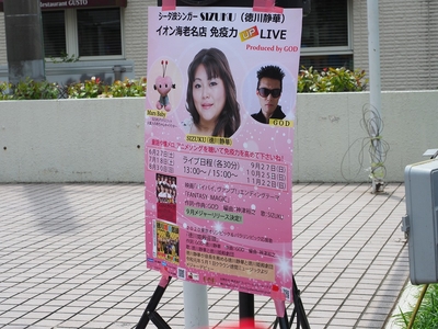 YFSS0rXkUoK3WW6EyyMT.jpg?w=940&h=940