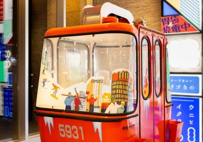 YFWhB26vJAsiv8o0GzhC.jpg?w=940&h=940