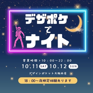 YFeSSVx1htYyMKTAbahi.jpg?w=940&h=940