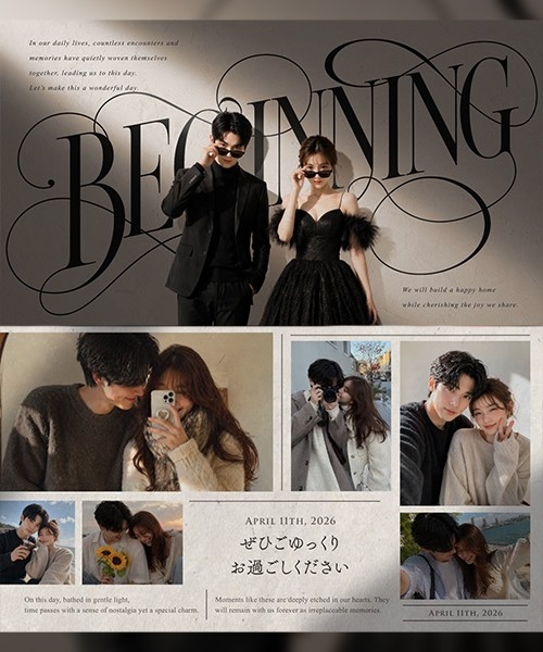 上品で大人っぽい結婚式オープニングムービー「Greish（グレイシュ）」をリリース