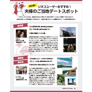 YGLk9FaxSrPpBaR4z9gi.jpeg?w=940&h=940