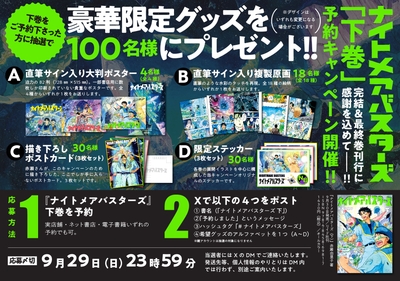 YGoKinYh49Rjx3o0n7AC.jpg?w=940&h=940