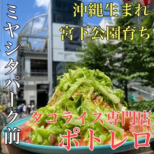 YGxDEhmvqYkAAs8wXfqI.jpeg?w=940&h=940