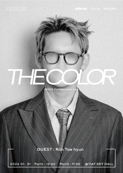 THE COLOR - KENTA Collaboration Live