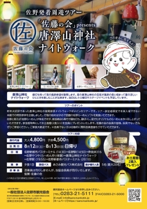 YHCjQA7uTfiV6oTWu1kQ.jpg?w=940&h=940