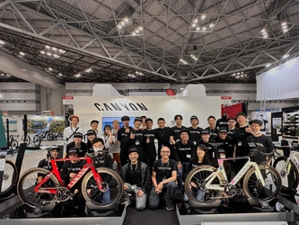 キャニオンバイシクルズ・ジャパン株式会社 カスタマーサービス・スーパーバイザー(正社員)を新規採用