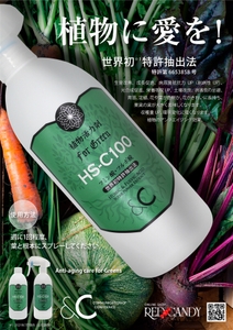 YHkCRgKr3TCdtVnIGMSv.jpg?w=940&h=940