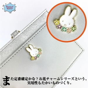 YHkmsvhnOqV5tdBbWd6L.jpg?w=940&h=940