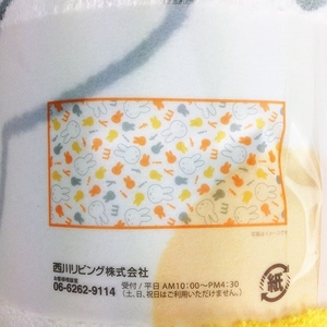 YHnc6U2LMyOhHFE2lXZq.jpg?w=940&h=940