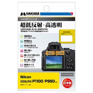 YHuVPKECmIgTxPB5BqDy.jpg?w=940&h=940