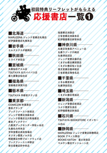 YILQ2V4UnvHEjw5qmnGR.png?w=940&h=940