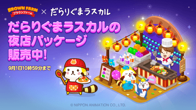 YIO20XJdWcoLuQZDRA5K.png?w=940&h=940