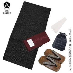 YISG5O7mqIqTo2ZXr9Hz.jpg?w=940&h=940