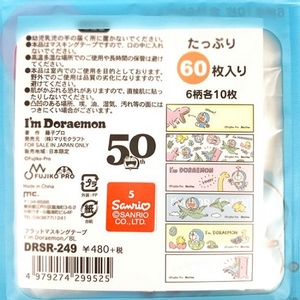 YIYFpie9Rom1yFlg8imk.jpg?w=940&h=940