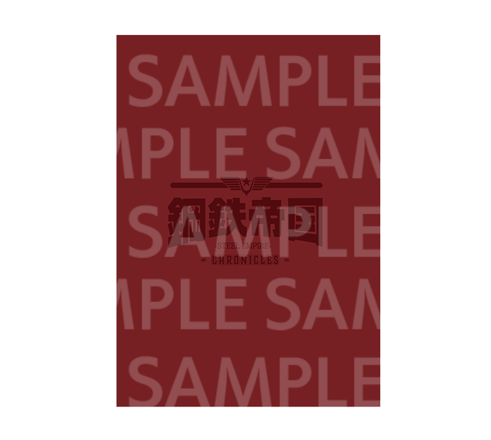 設定資料集表紙