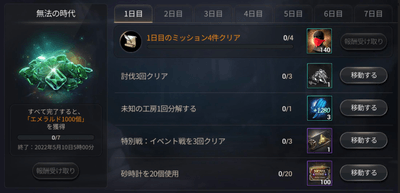 YIuk87g03zZe4L4OBtmn.png?w=940&h=940