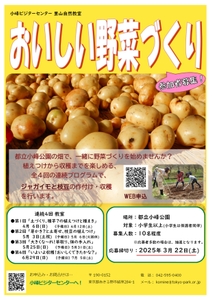 YIzzgZ9VVh5ffYOXjZoV.jpg?w=940&h=940