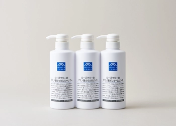 まとまる「さらさら」、ハリが出る「ボリューム」　 石けんシャンプー用の新しい2種類のリンス9月17日(水)発売