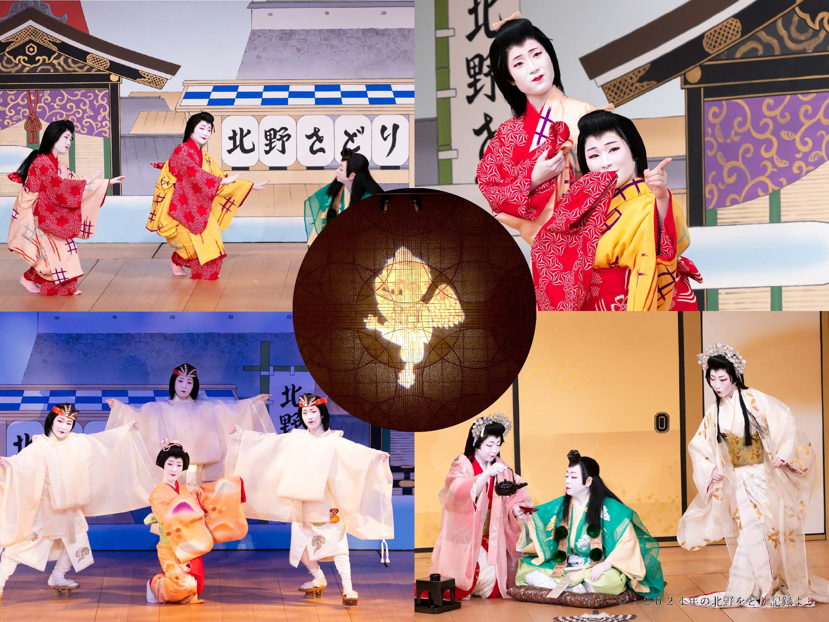 希少　綺麗　北京現代舞団 現代舞表演集 四 VCD　2枚組 YJTMxLjgcgK9ABYRZ2tX.jpg
