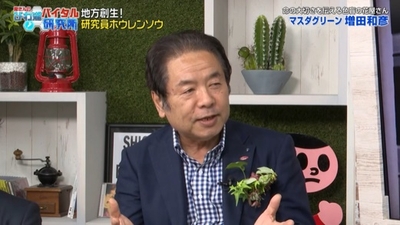 YJhQCQ4OQAjcPBsevazb.jpg?w=940&h=940