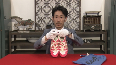 YKIqn3NRYQbg6TiKUZaK.jpg?w=940&h=940