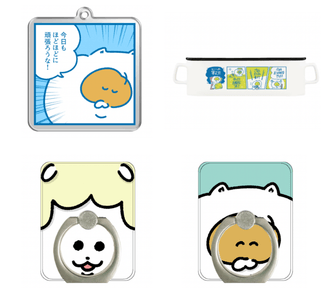 YKc6DwJJf8Uey6HGpCJz.png?w=940&h=940