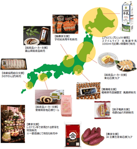 YKuponPaz63J9VvV60TC.png?w=940&h=940