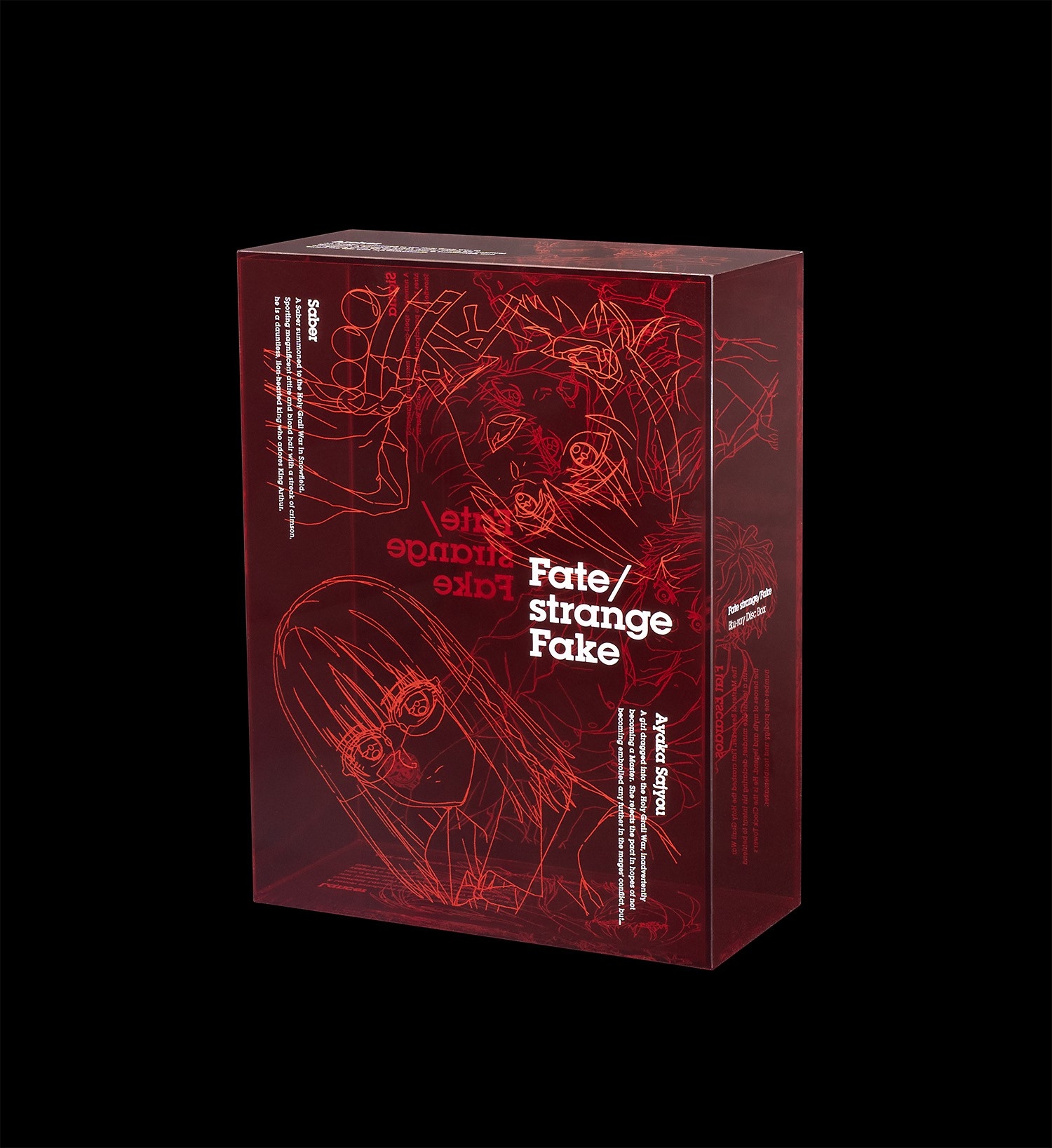 Fate strange fake アニプレックス オンライン限定特典 Fate/strange Fake】 5月27日発売『Blu-ray Disc Box』 森井しづき描き