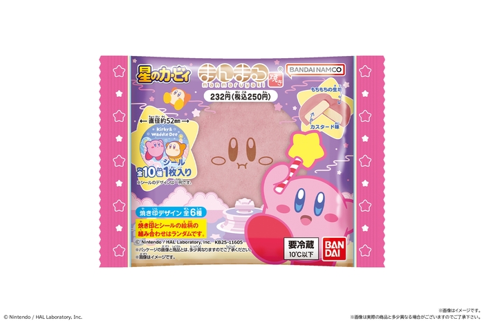 星のカービィ まんまる焼き 2025(パッケージ)