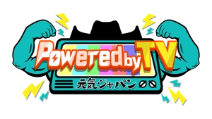 インバースホールディングス株式会社