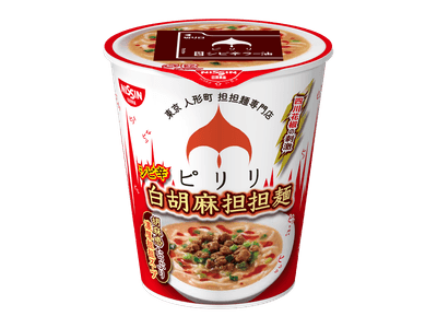 YLw9WFHbODflJicr5dIB.png?w=940&h=940