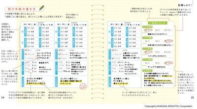 YLwZFYy4Jj6UYyOuGebM.jpg?w=940&h=940